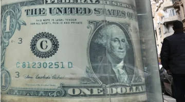 نشرة البنوك الجديدة.. استقرار سعر صرف الدولار بختام تعاملات الاثنين 8 ديسمبر 2025